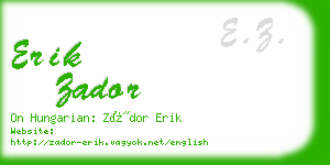 erik zador business card